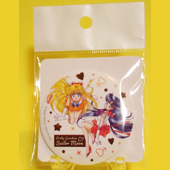 Sailor Moon Other - Sailor Moon Button Badge